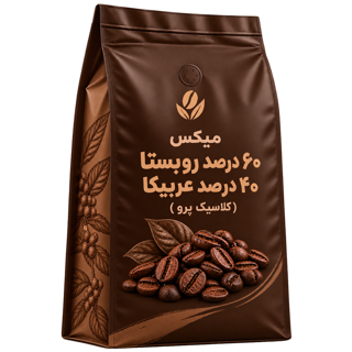 میکس قهوه 40/60 کلاسیک پرو